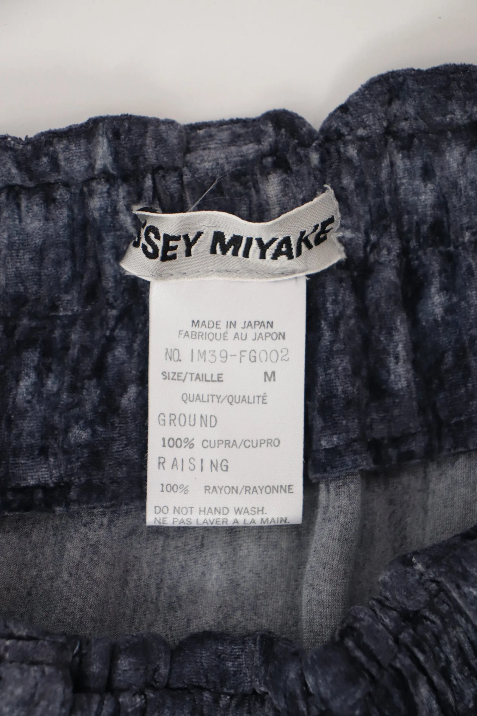 1990s Issey Miyake Velvet Skirt Set