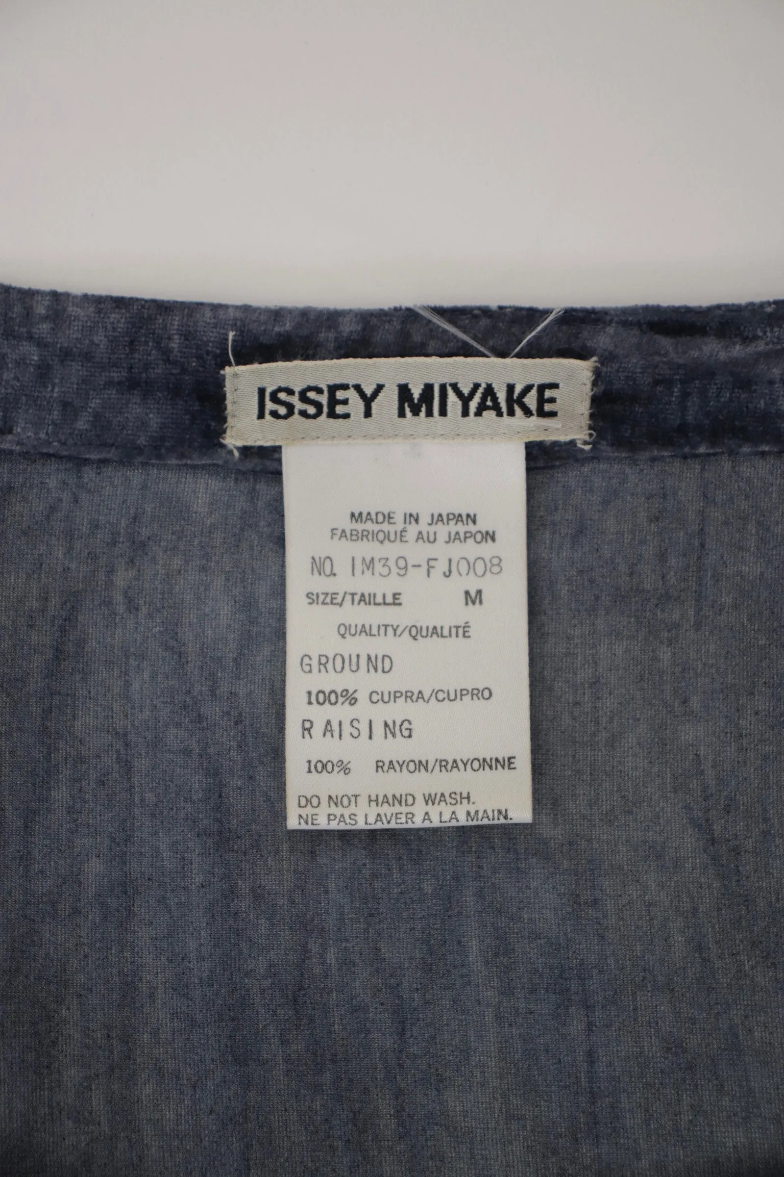 1990s Issey Miyake Velvet Skirt Set