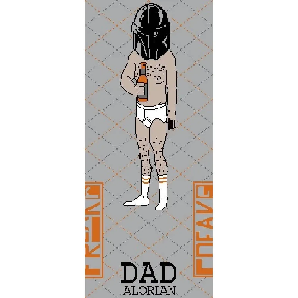 Dadalorian