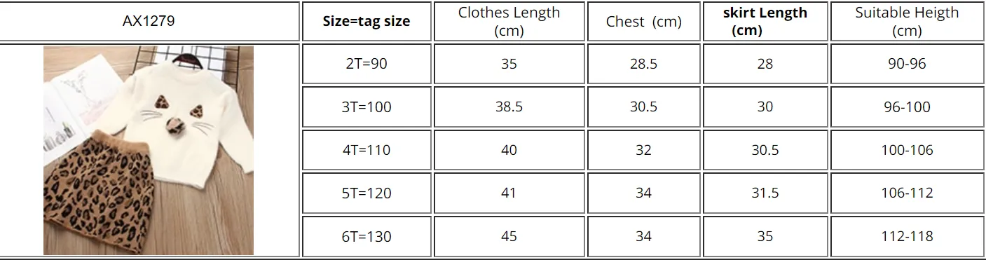 Girls Leopard Pattern Sweater Skirt Set