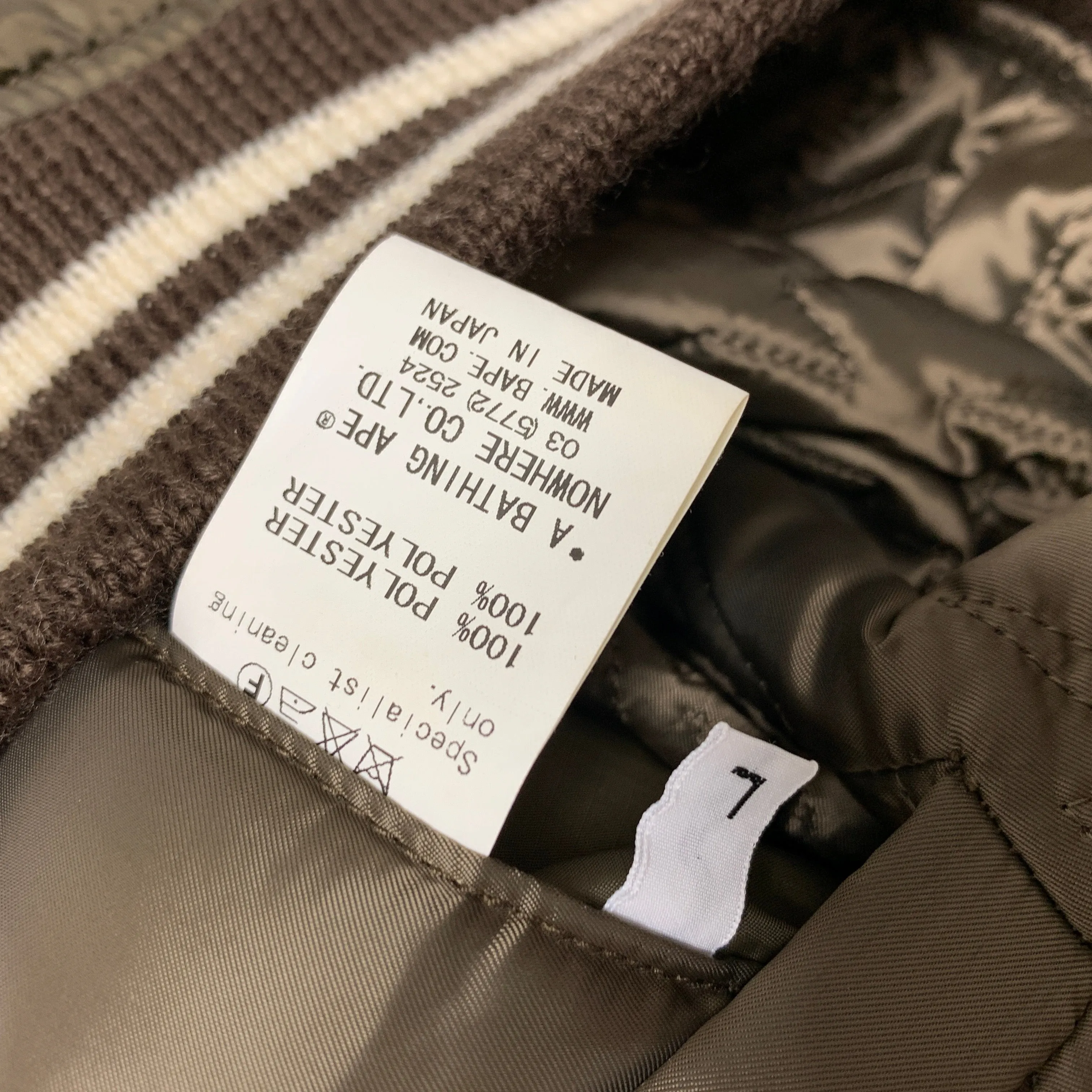 [L] A Bathing Ape Bape Vintage Sta Quilted Reversible Vest Brown