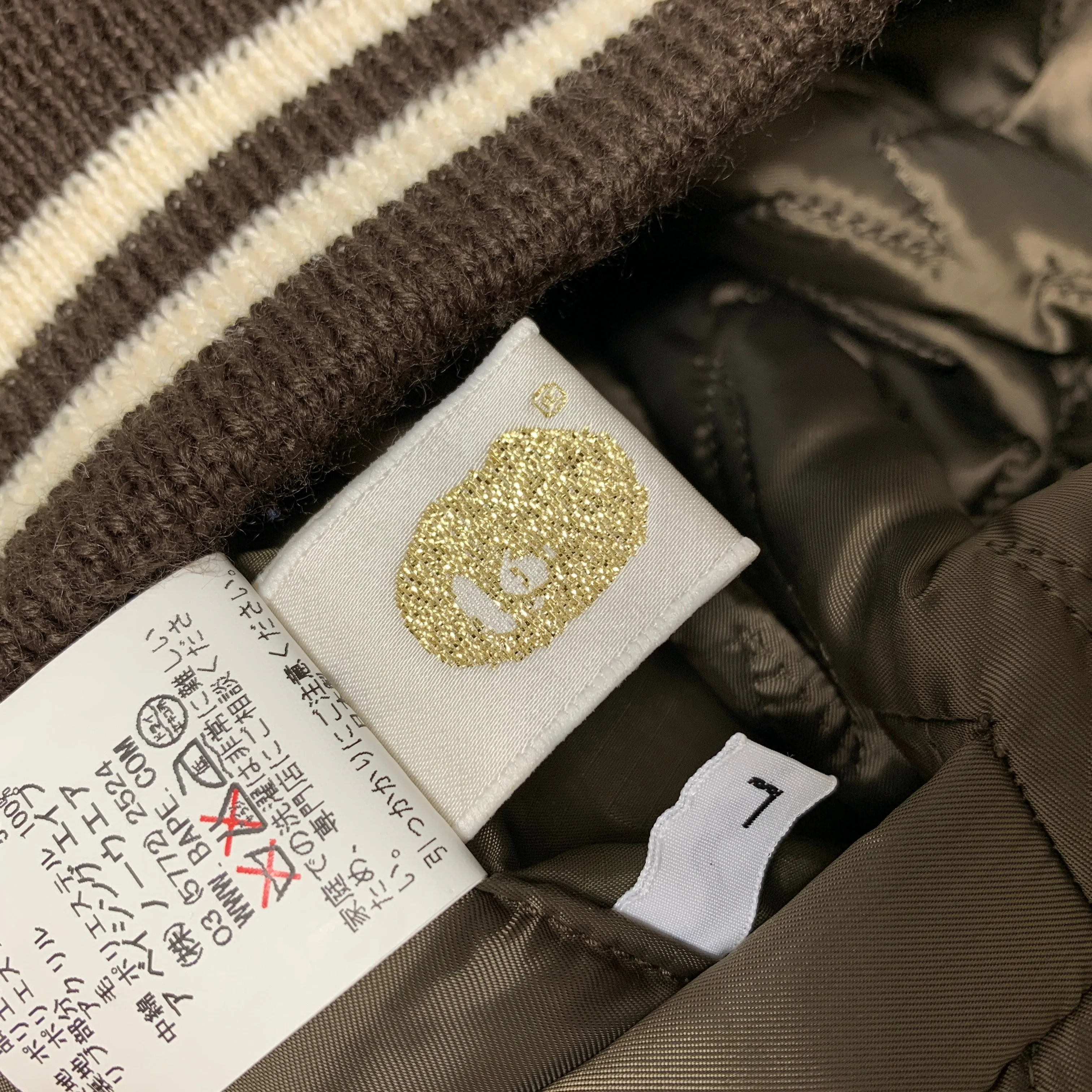 [L] A Bathing Ape Bape Vintage Sta Quilted Reversible Vest Brown