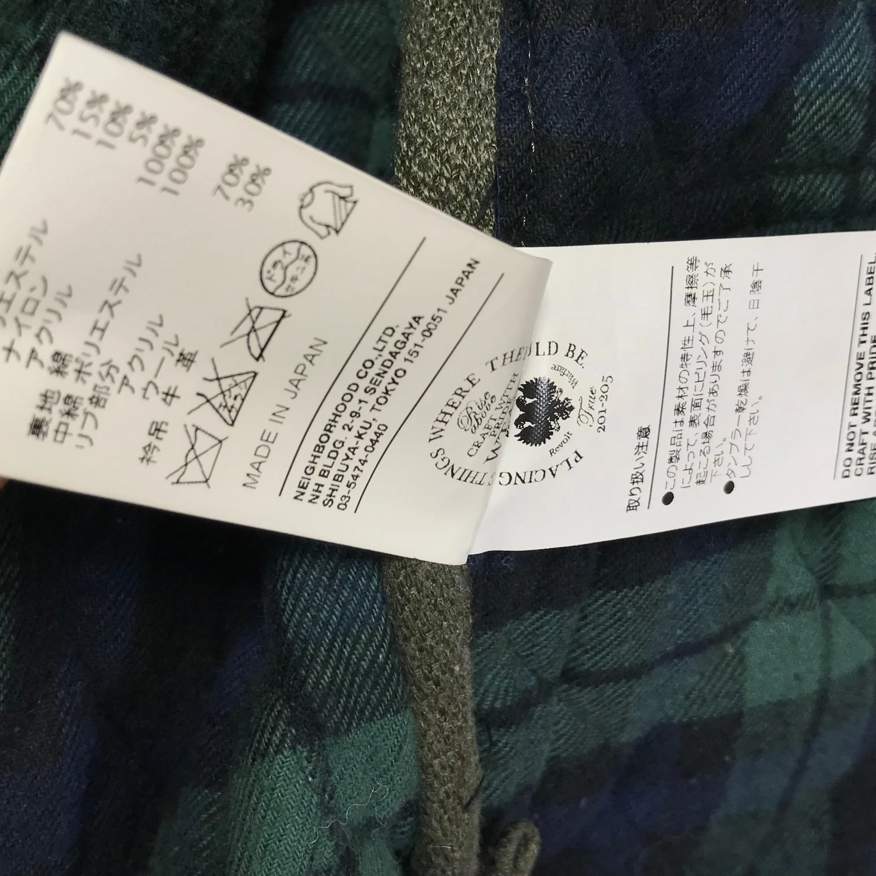 [L] WTAPS 07AW Hunted Gore Windstopper Wool Jacket Green