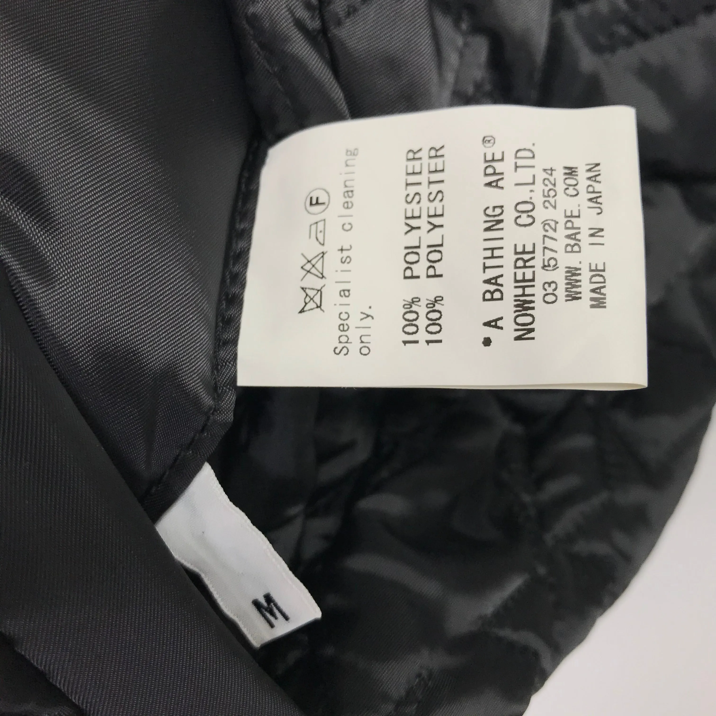 [M] A Bathing Ape Bape Sta Quilted Reversible Vest Black