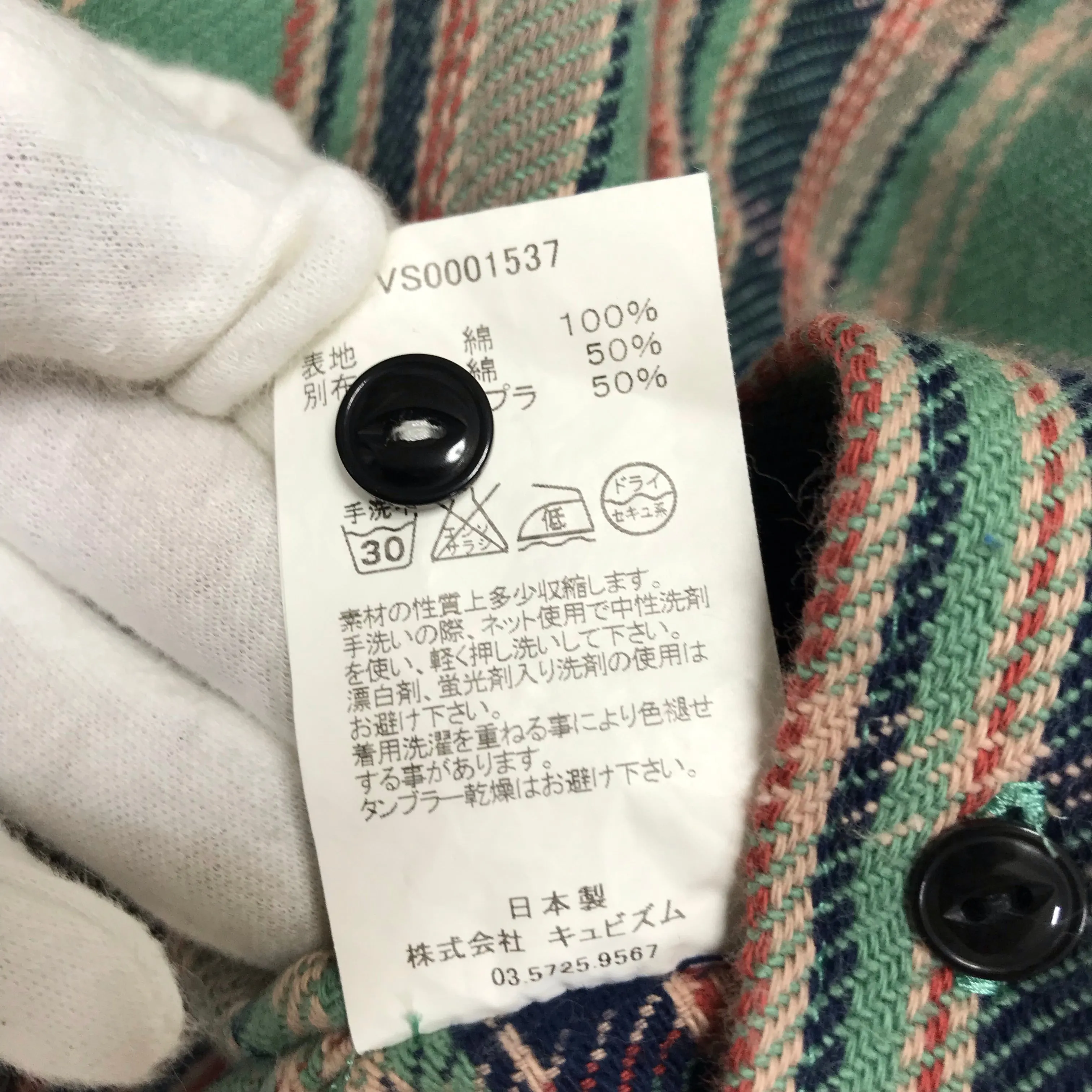 [M] Visvim 10AW Black Elk Flannel Shirt L/S Green