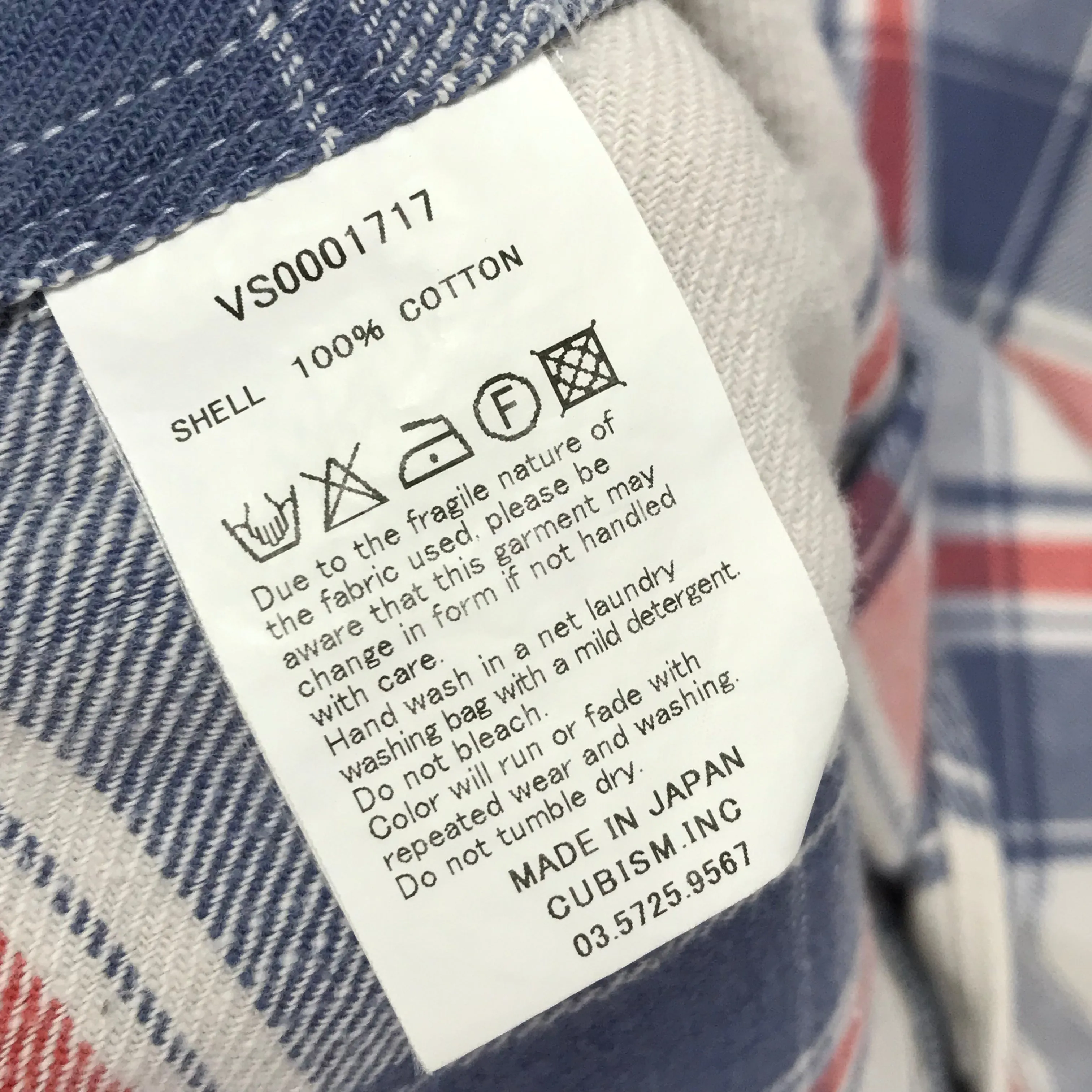 [S] Visvim 11AW Black Elk Flannel L/S Shirt White