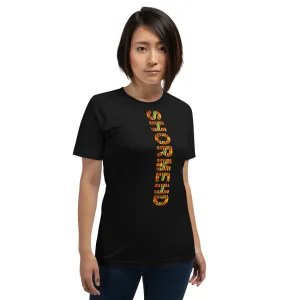 SHORMEHD Unisex T-Shirt