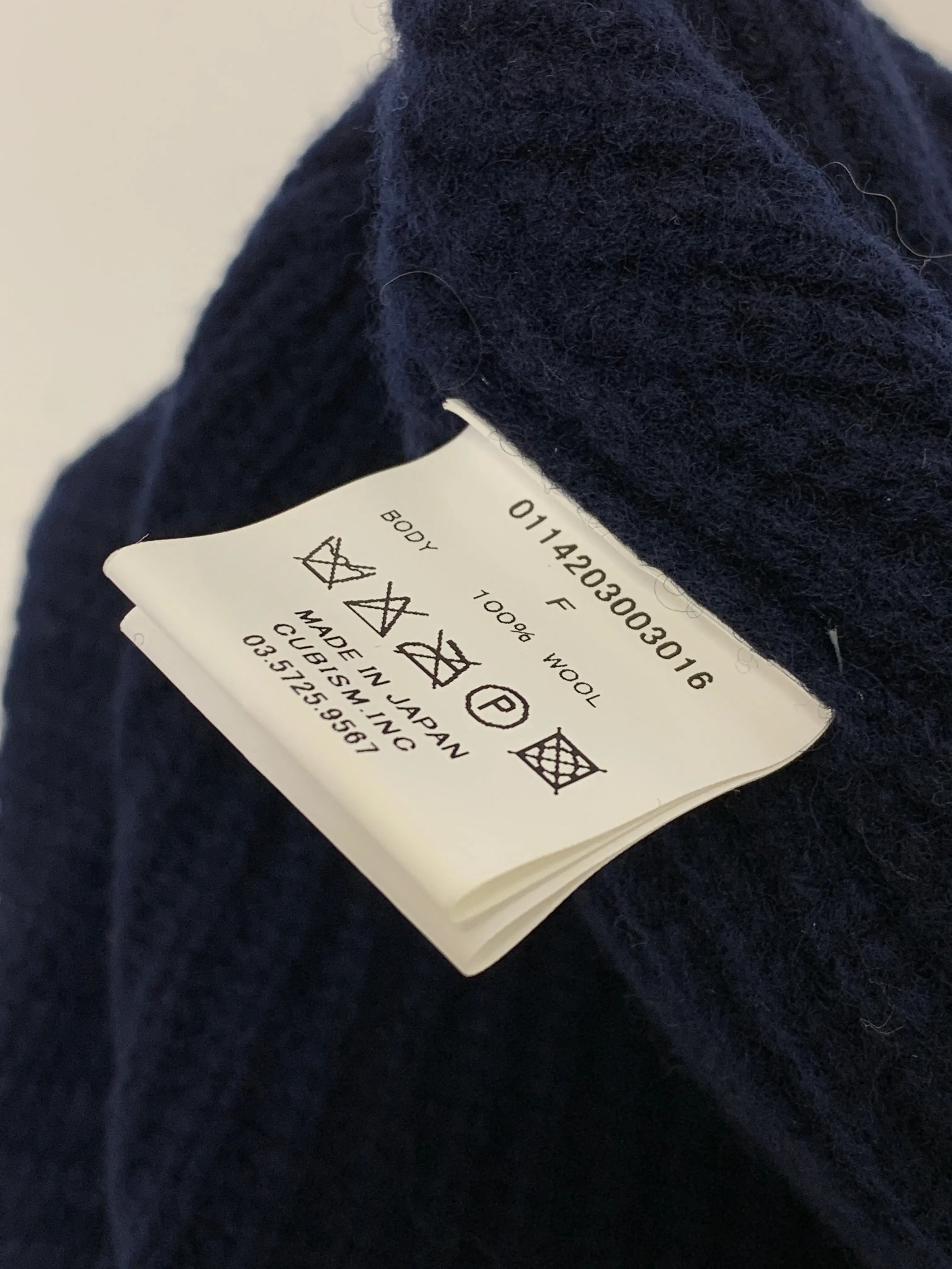 Visvim 14AW Wool Knit Beanie Navy