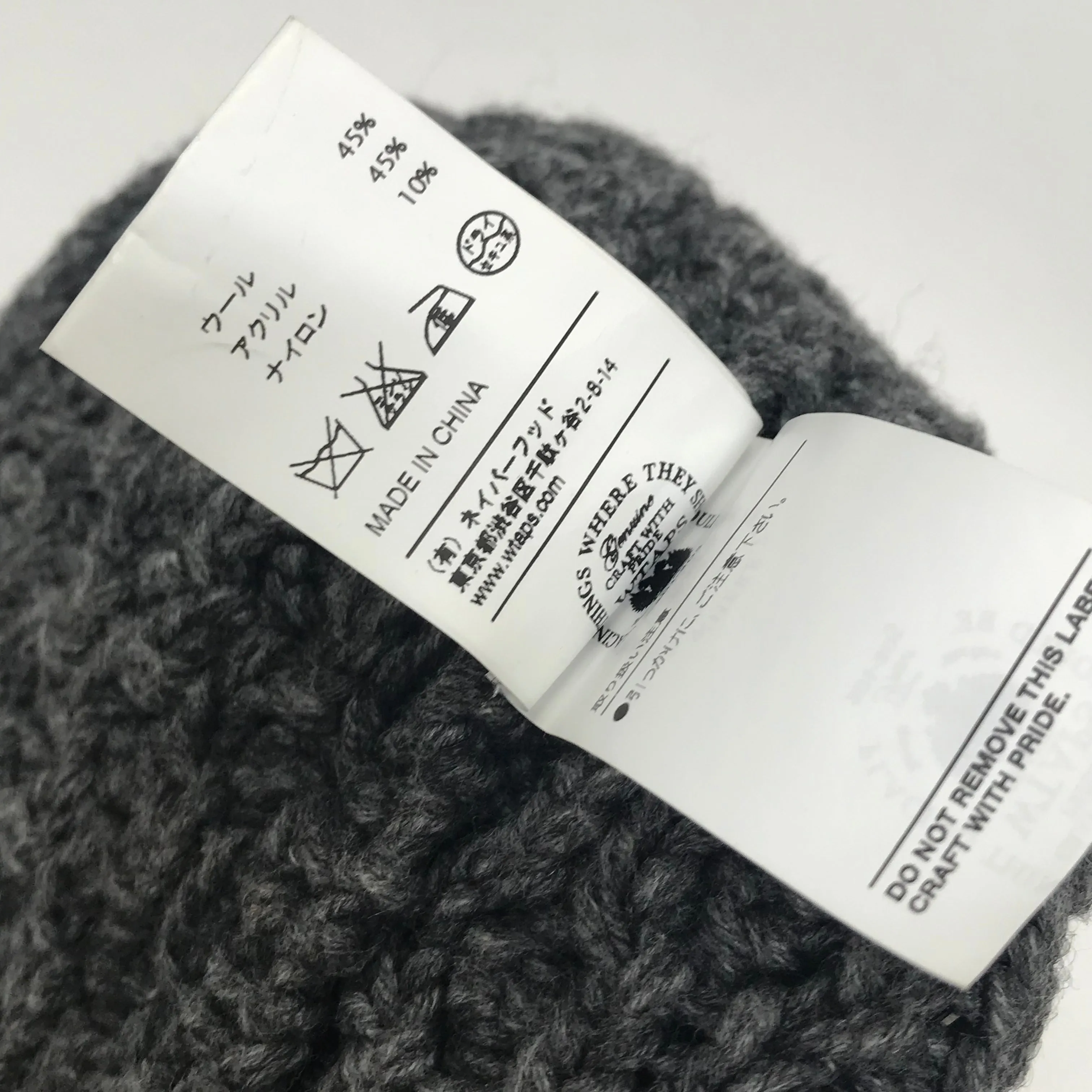 WTaps 13AW Knit Beanie 05
